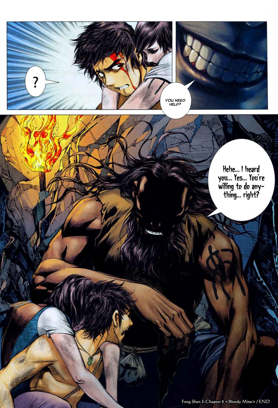 Read Feng Shen Ji Manga Online