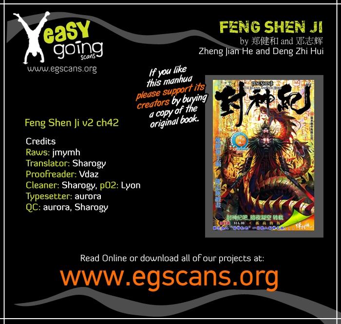 Read Feng Shen Ji Manga Online