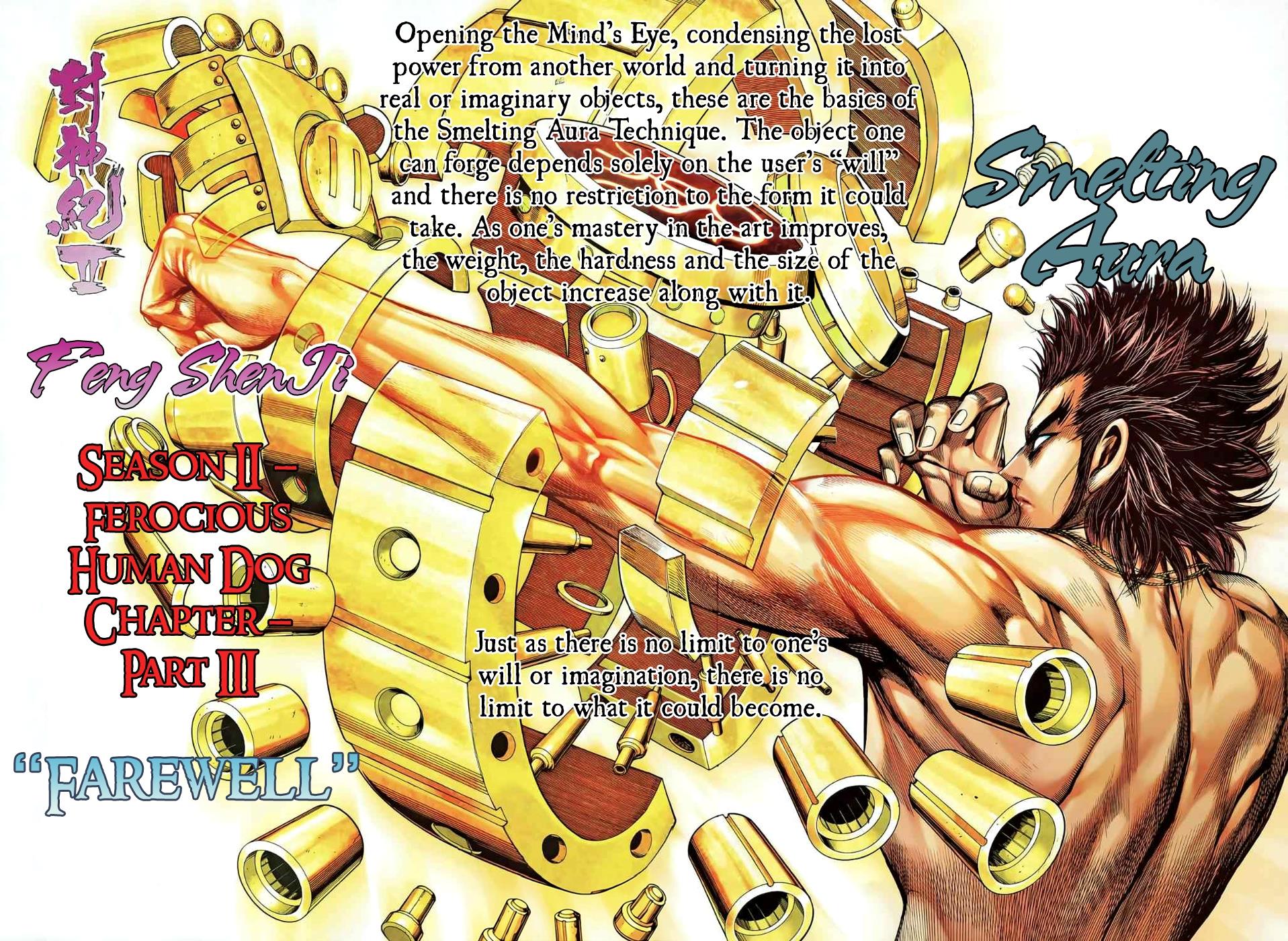 Read Feng Shen Ji Manga Online