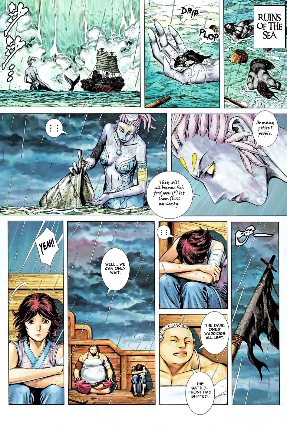 Read Feng Shen Ji Manga Online