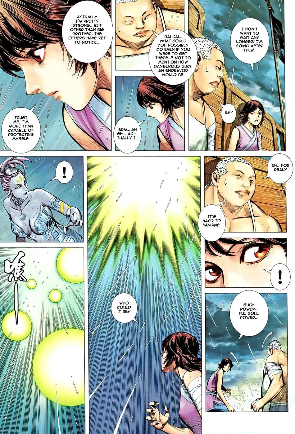 Read Feng Shen Ji Manga Online