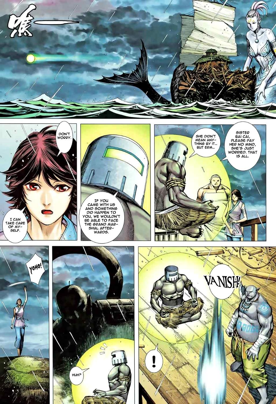 Read Feng Shen Ji Manga Online