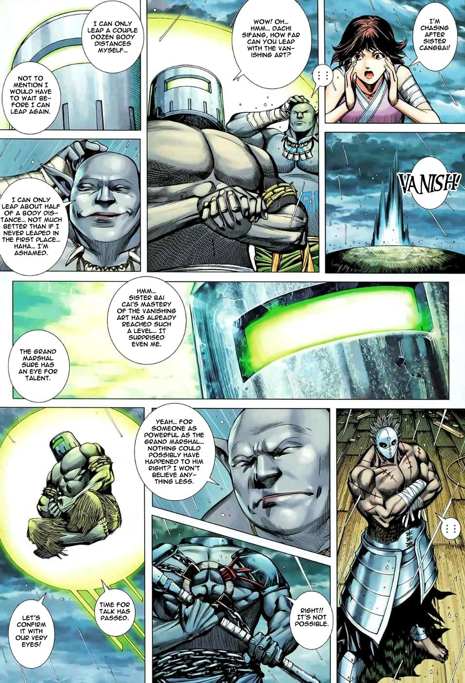 Read Feng Shen Ji Manga Online