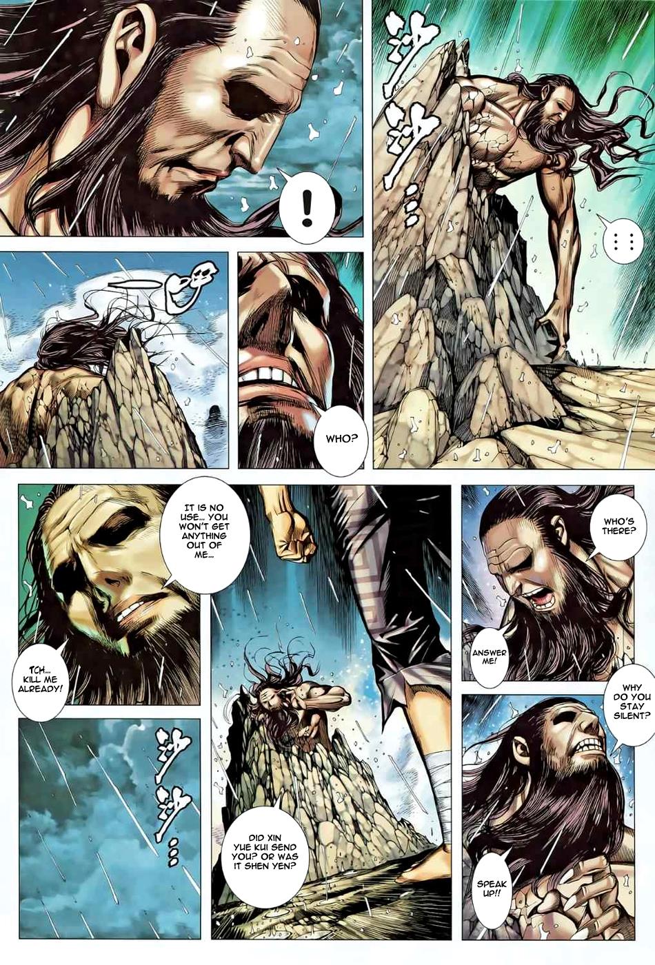 Read Feng Shen Ji Manga Online