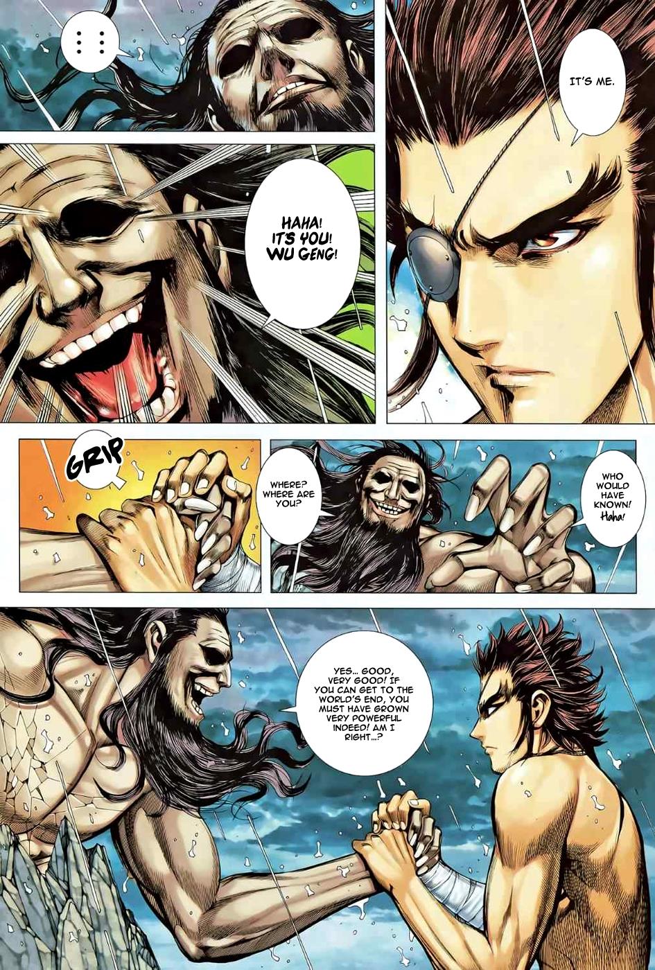 Read Feng Shen Ji Manga Online