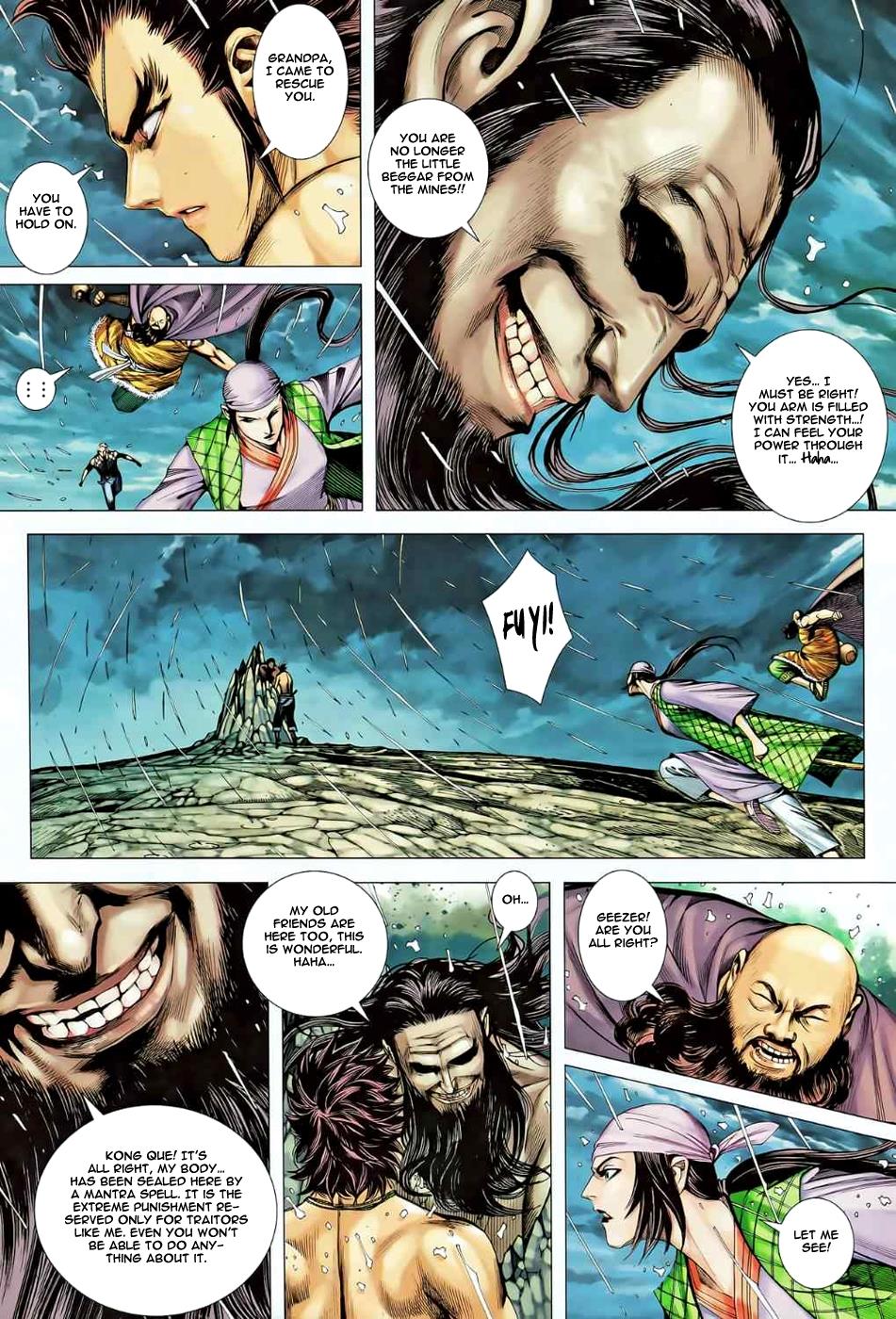 Read Feng Shen Ji Manga Online