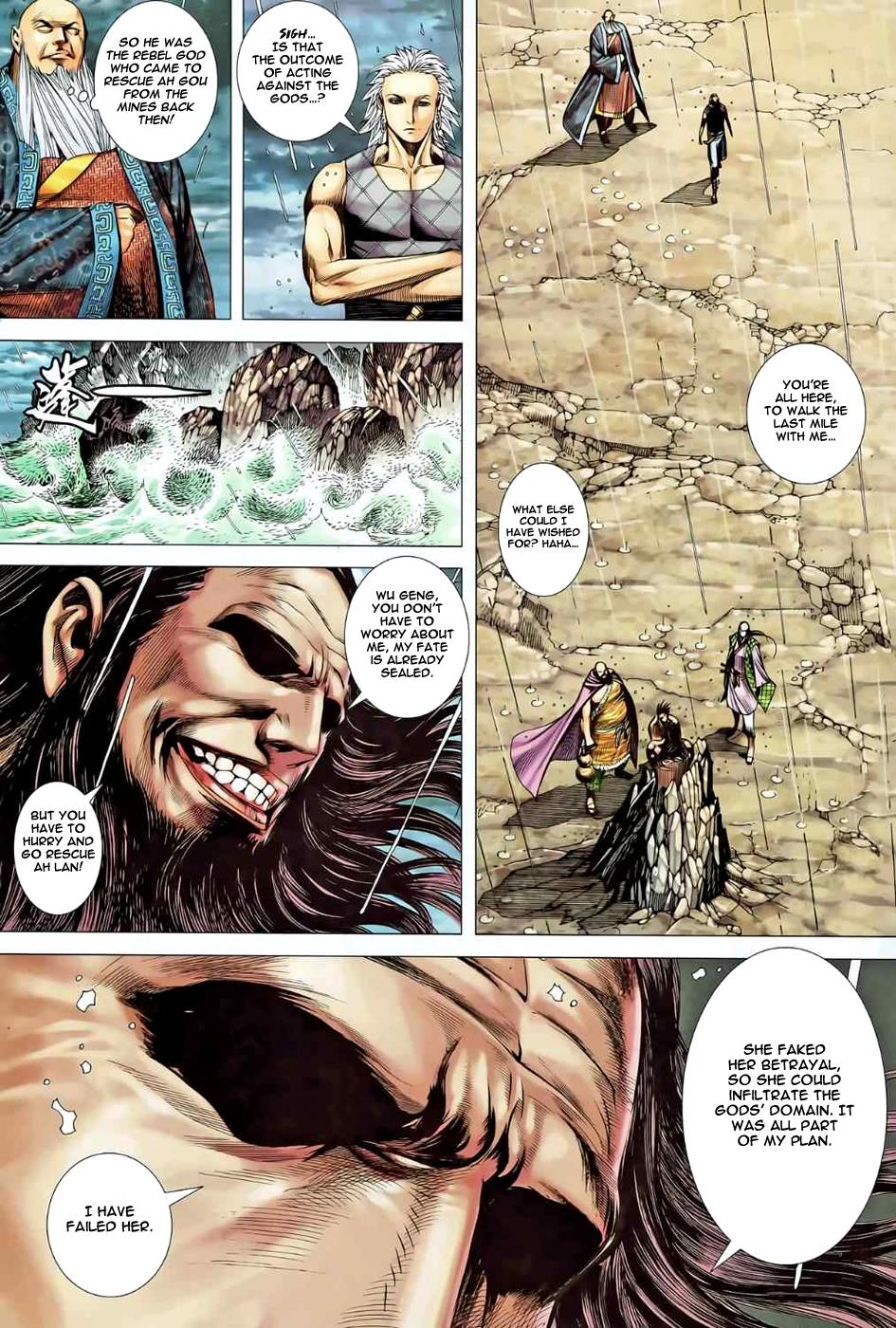 Read Feng Shen Ji Manga Online