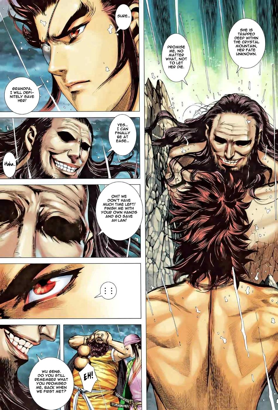 Read Feng Shen Ji Manga Online