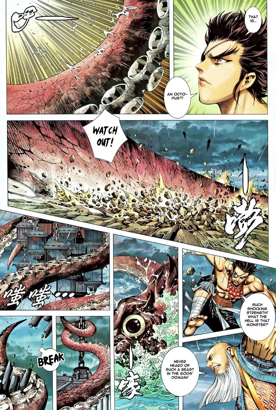 Read Feng Shen Ji Manga Online