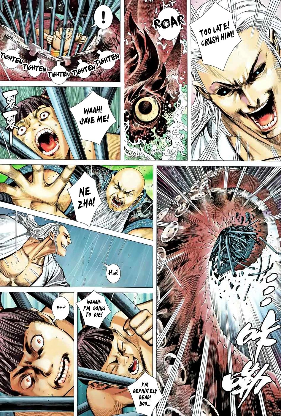 Read Feng Shen Ji Manga Online