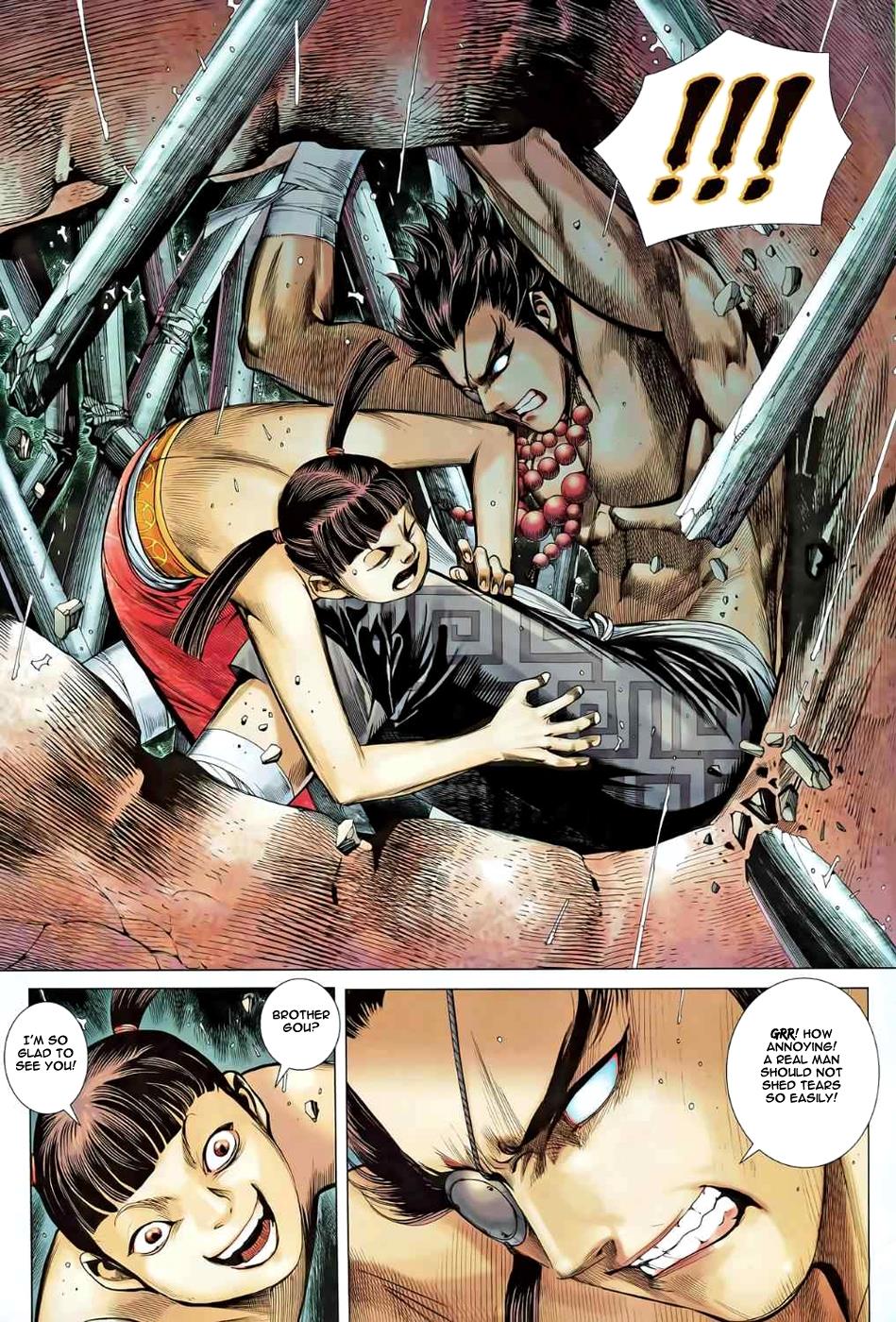 Read Feng Shen Ji Manga Online