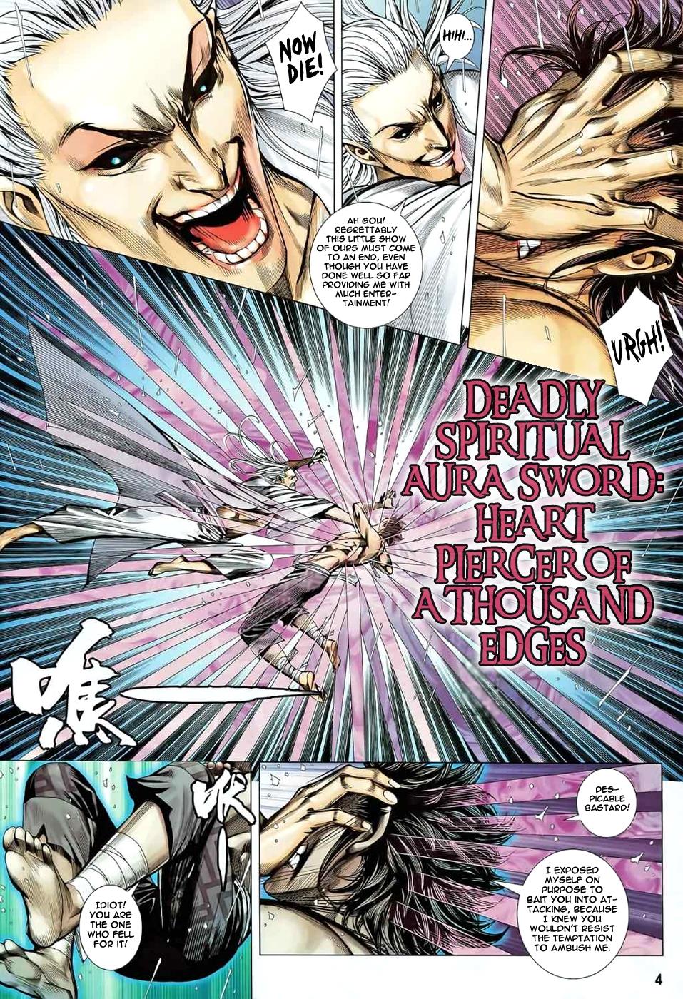 Read Feng Shen Ji Manga Online