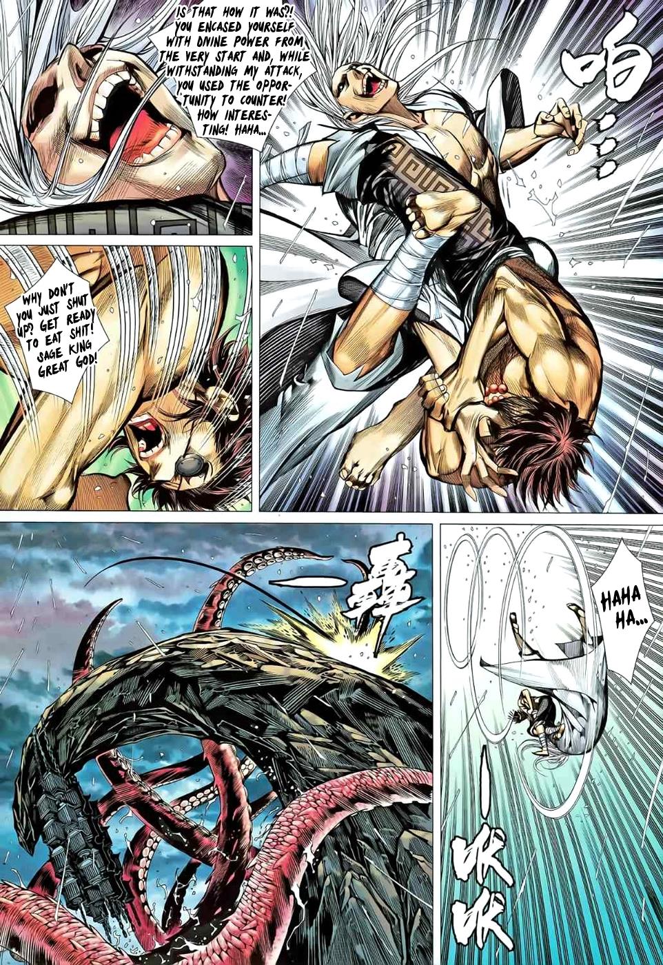 Read Feng Shen Ji Manga Online