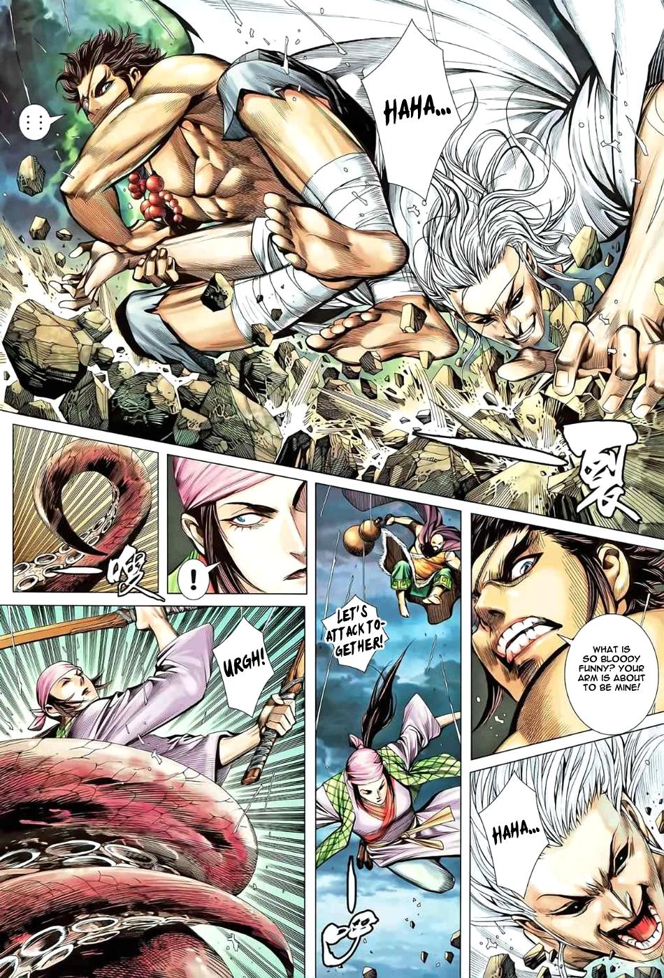 Read Feng Shen Ji Manga Online