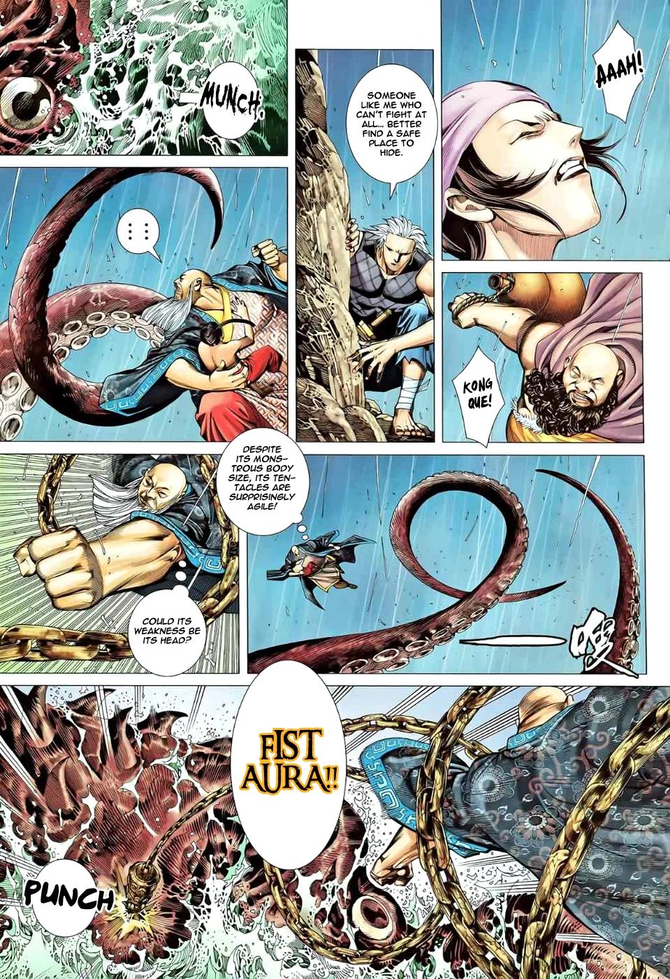 Read Feng Shen Ji Manga Online