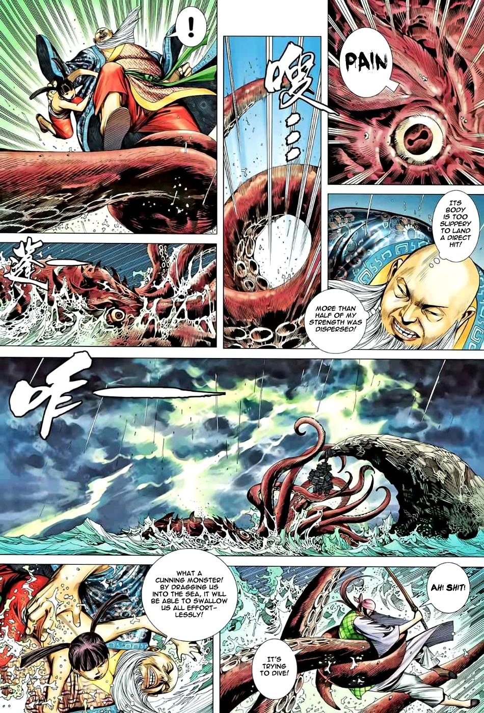 Read Feng Shen Ji Manga Online