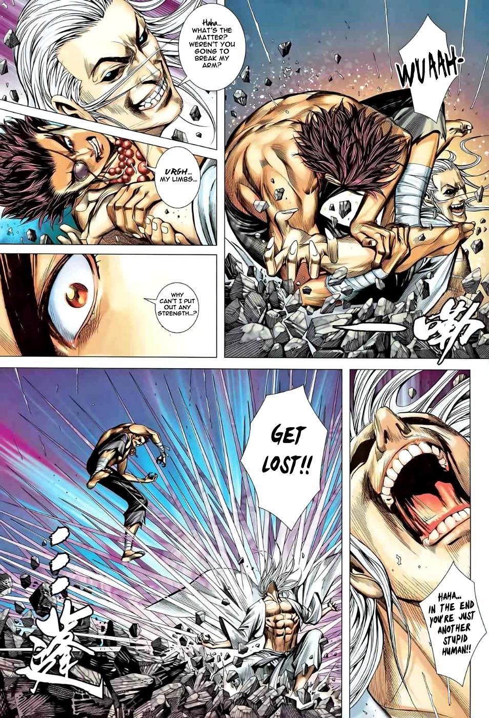 Read Feng Shen Ji Manga Online