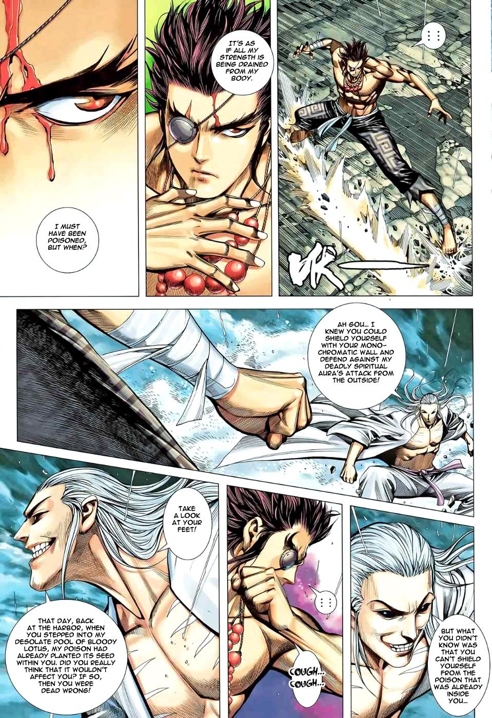 Read Feng Shen Ji Manga Online