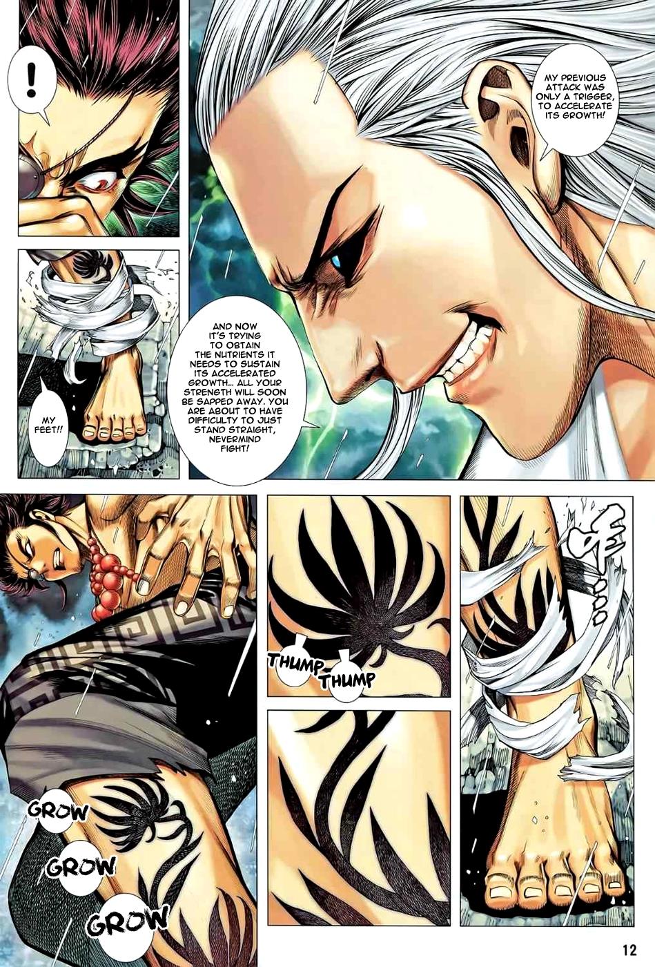 Read Feng Shen Ji Manga Online