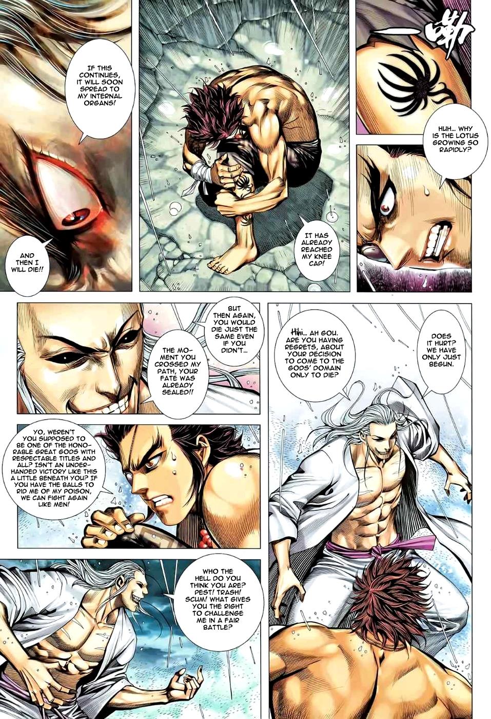 Read Feng Shen Ji Manga Online