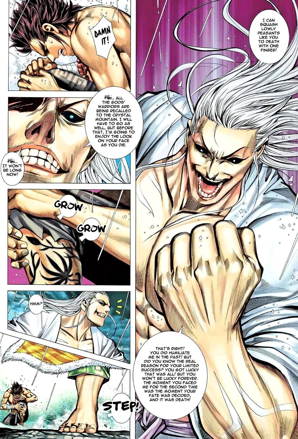 Read Feng Shen Ji Manga Online