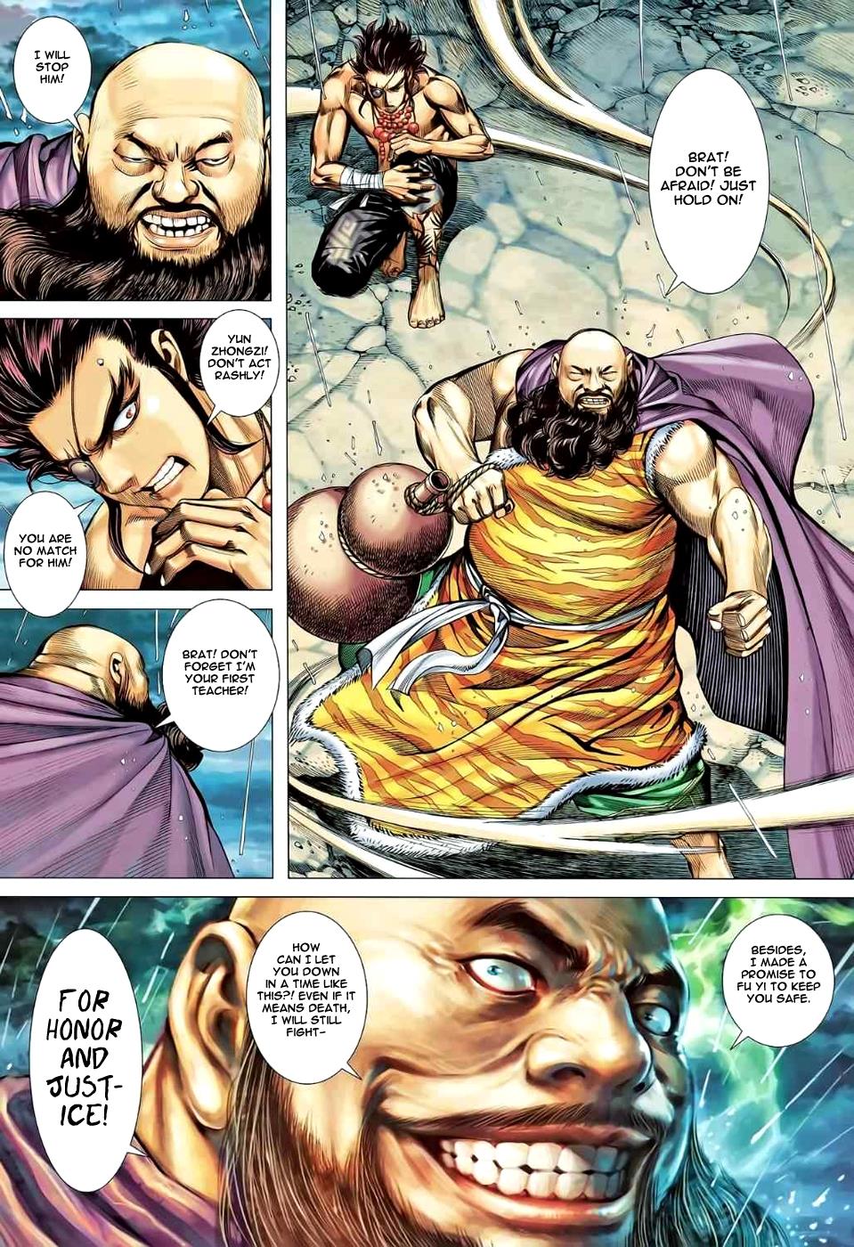 Read Feng Shen Ji Manga Online