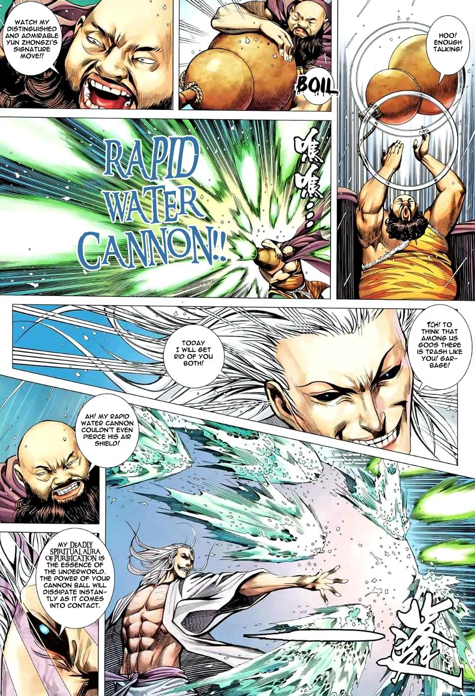 Read Feng Shen Ji Manga Online