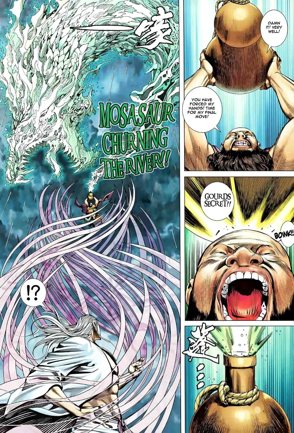 Read Feng Shen Ji Manga Online
