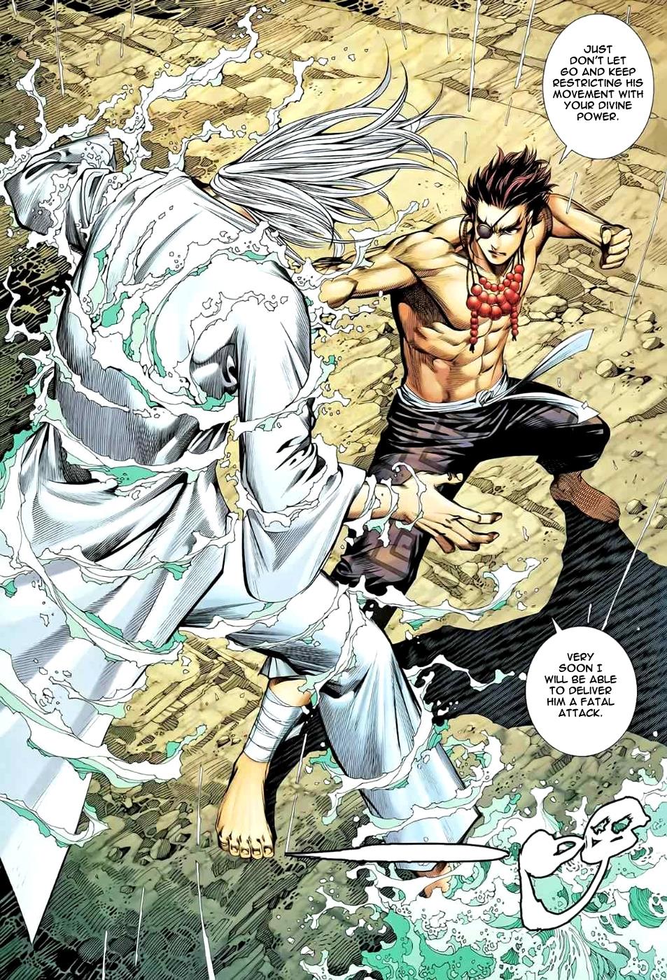 Read Feng Shen Ji Manga Online