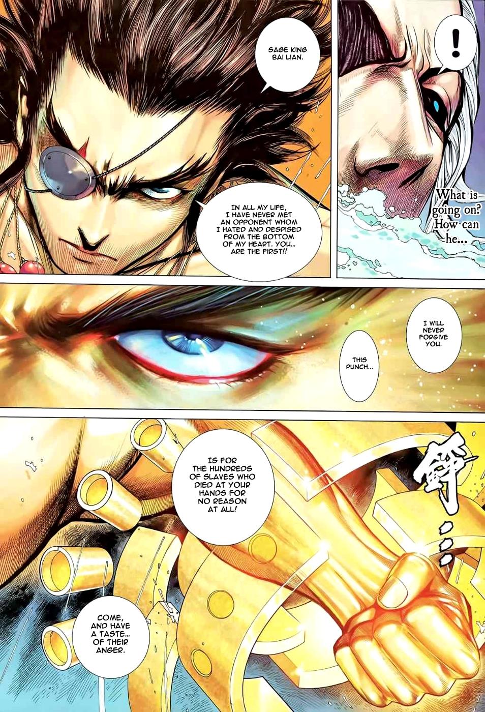 Read Feng Shen Ji Manga Online