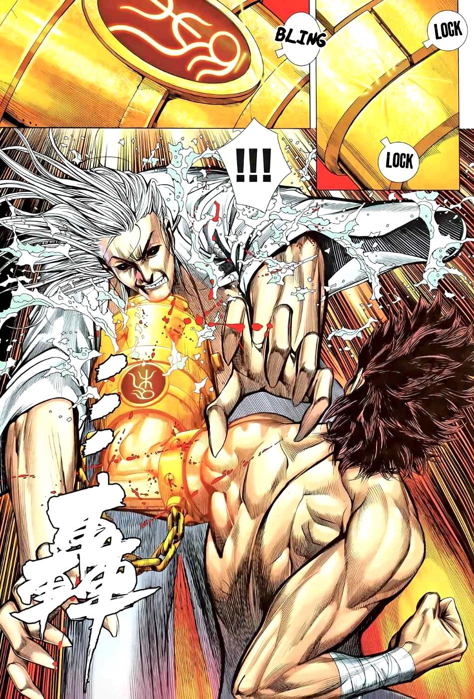 Read Feng Shen Ji Manga Online