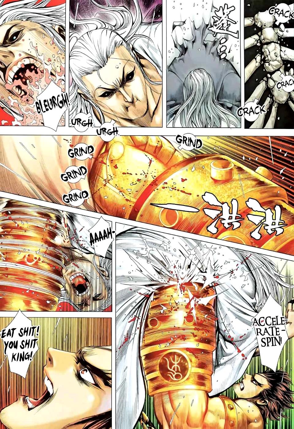 Read Feng Shen Ji Manga Online