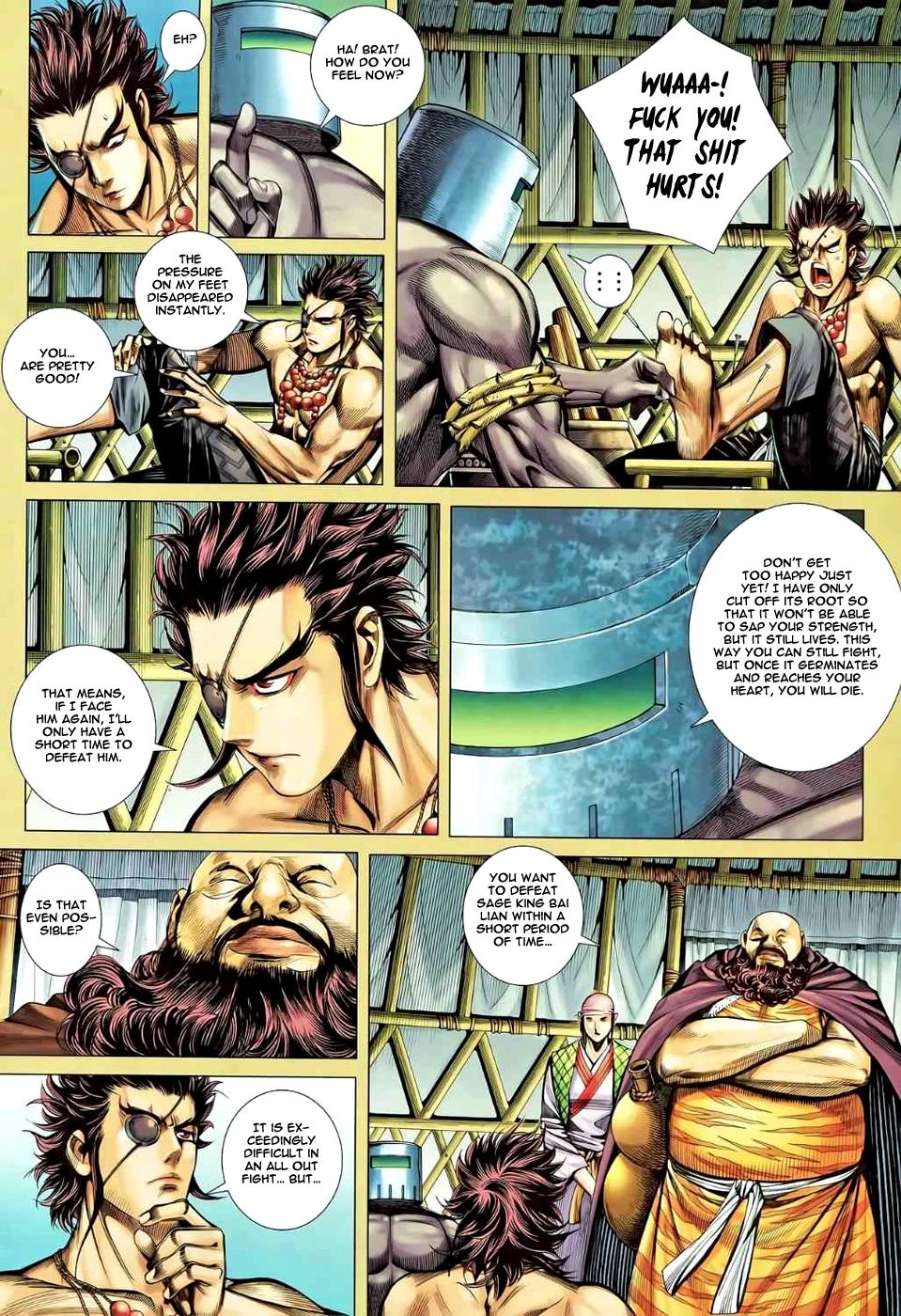 Read Feng Shen Ji Manga Online