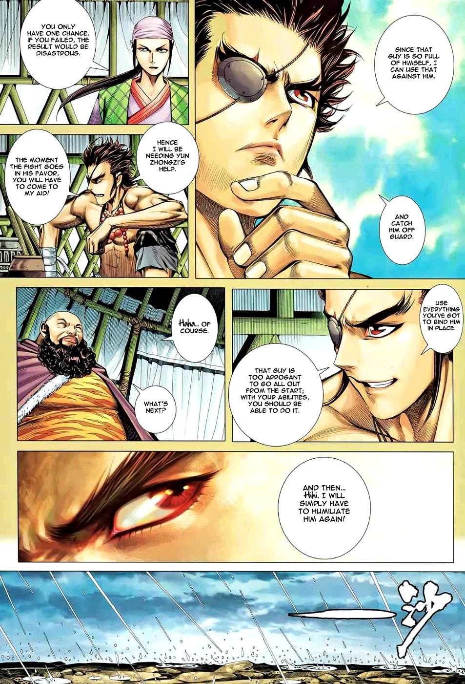 Read Feng Shen Ji Manga Online