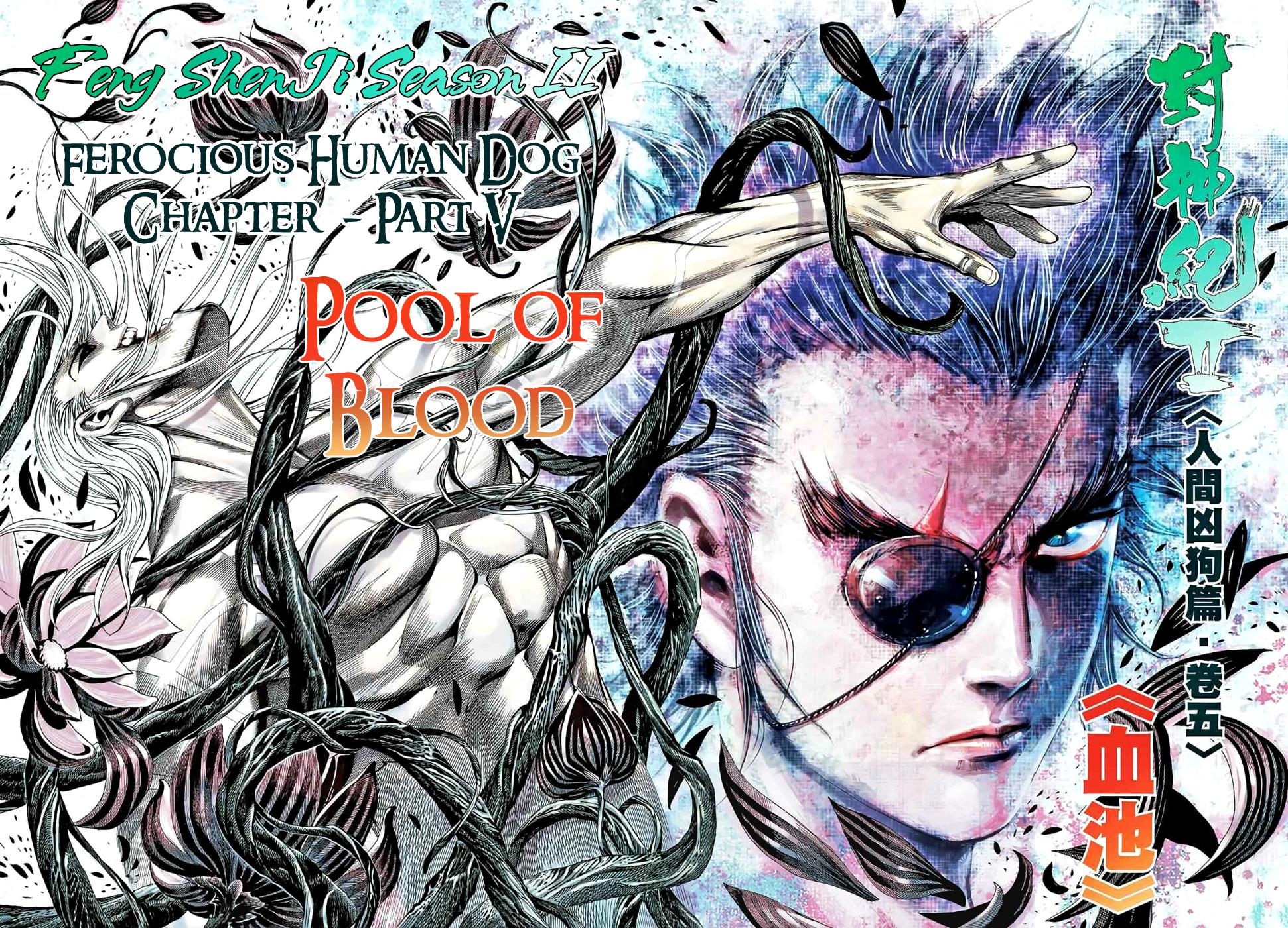 Read Feng Shen Ji Manga Online