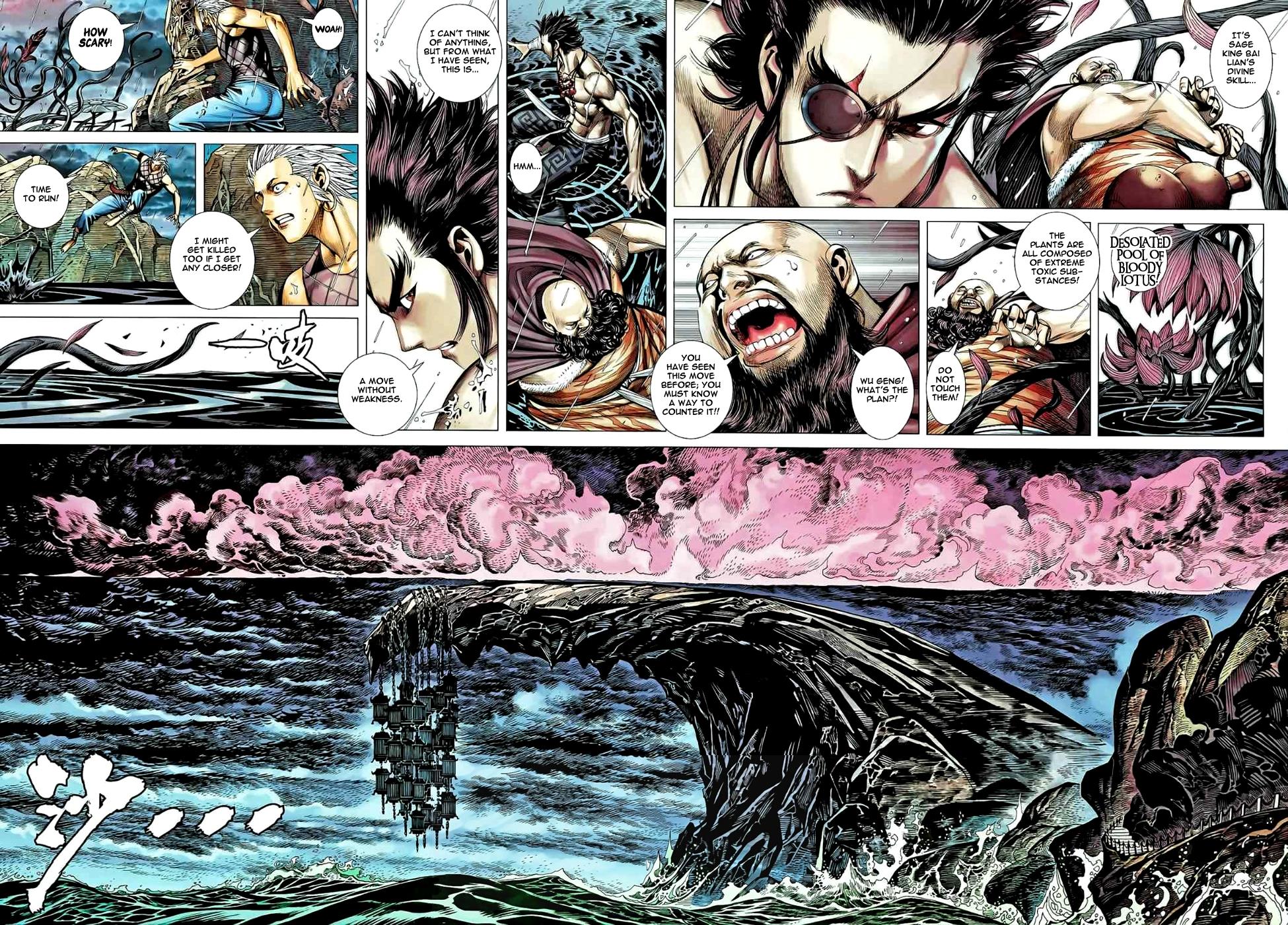 Read Feng Shen Ji Manga Online