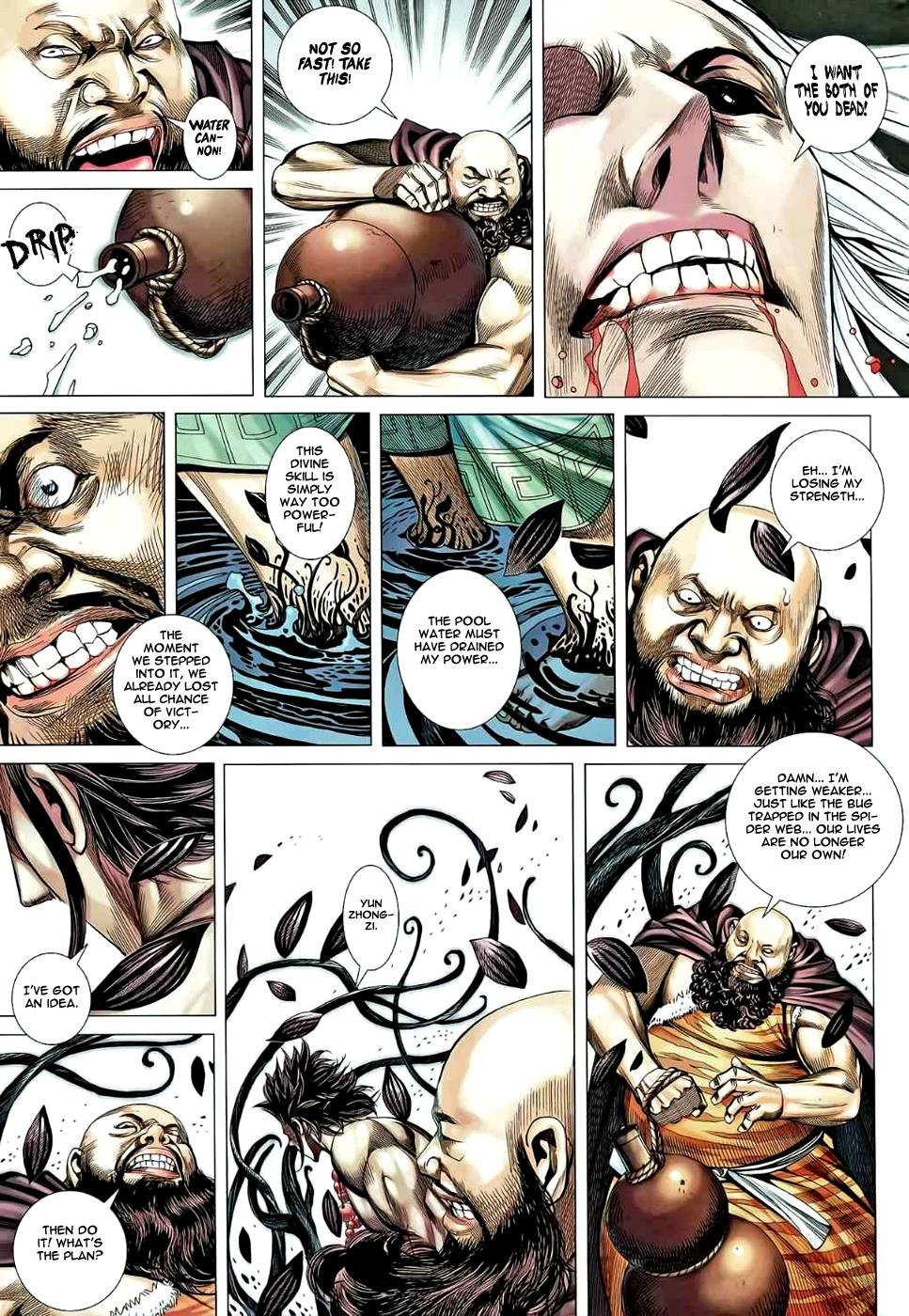 Read Feng Shen Ji Manga Online