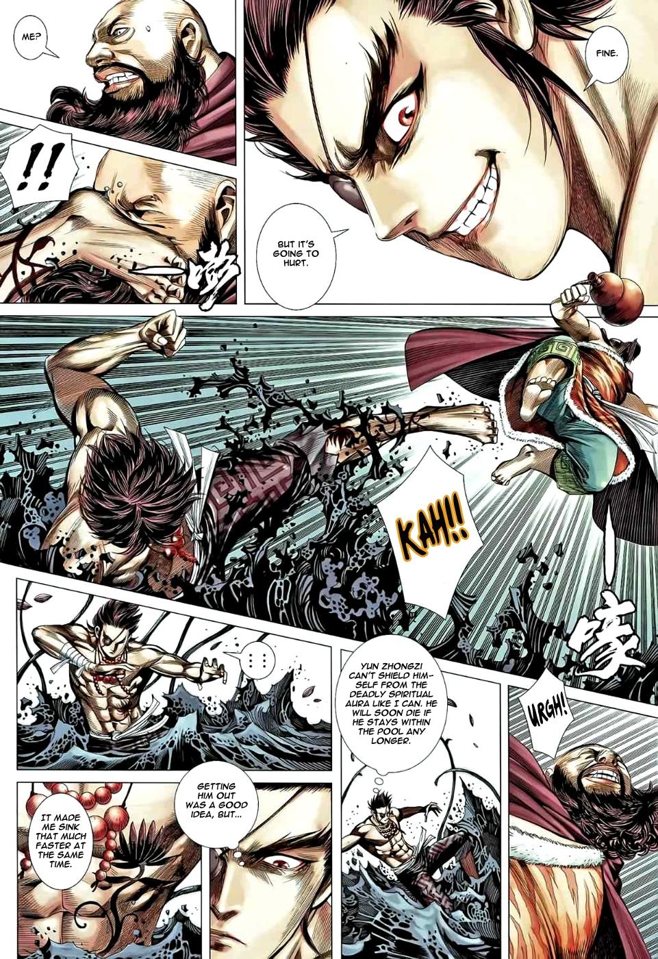 Read Feng Shen Ji Manga Online