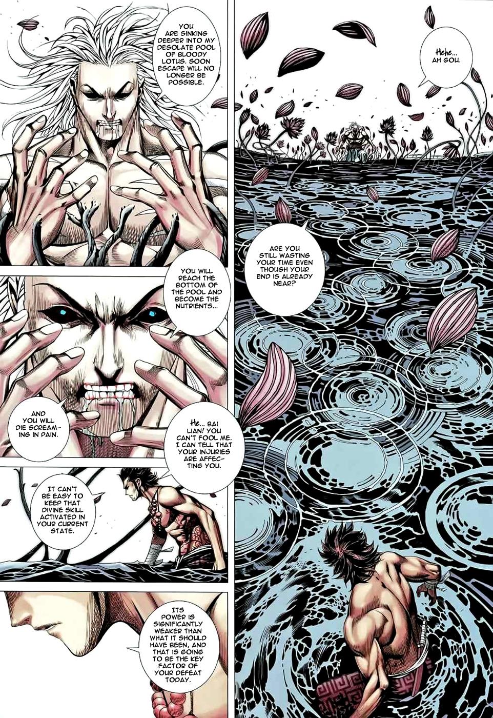 Read Feng Shen Ji Manga Online