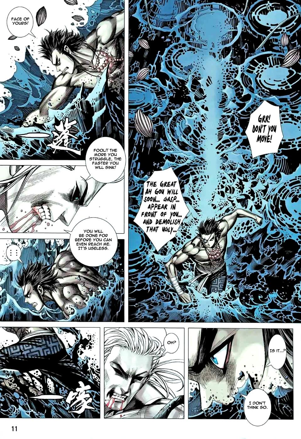 Read Feng Shen Ji Manga Online