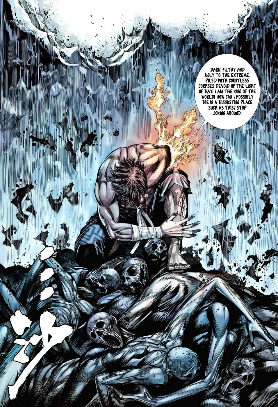 Read Feng Shen Ji Manga Online