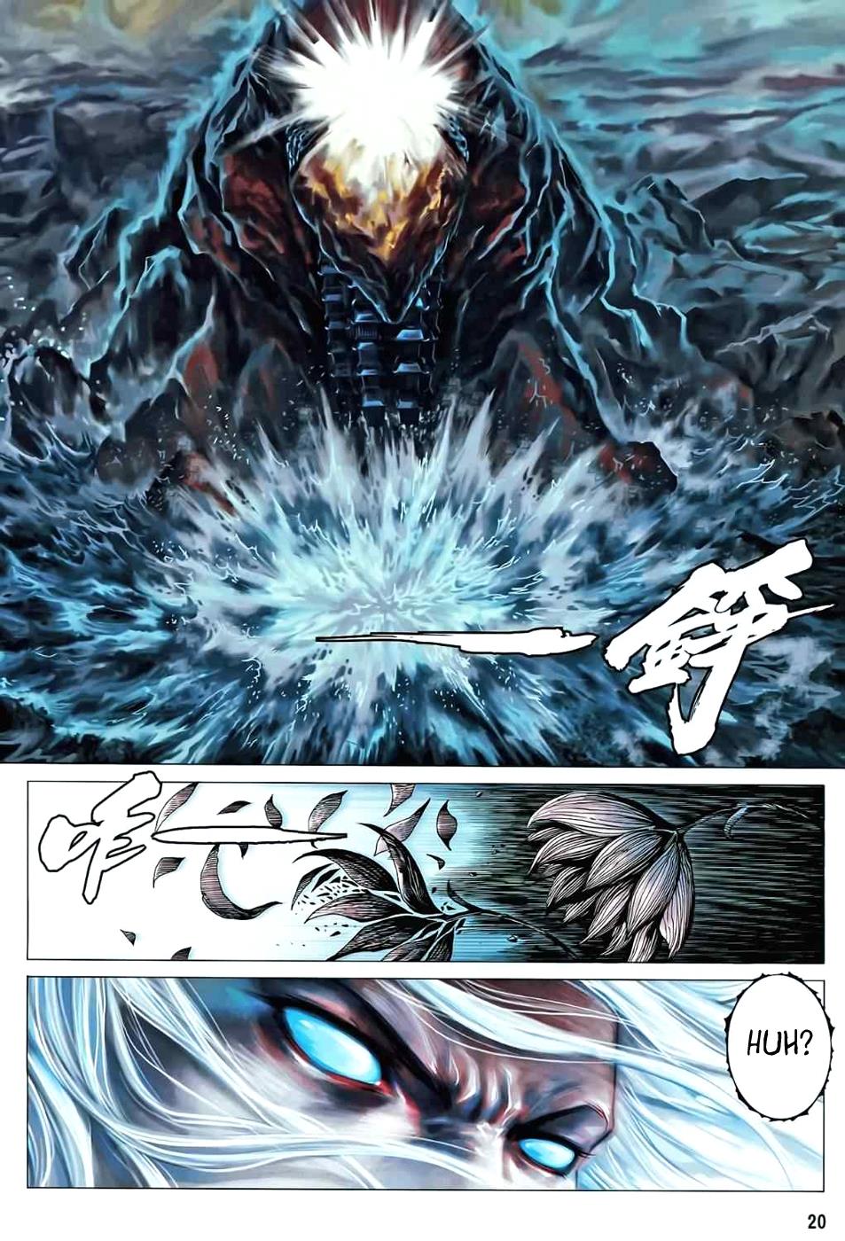 Read Feng Shen Ji Manga Online
