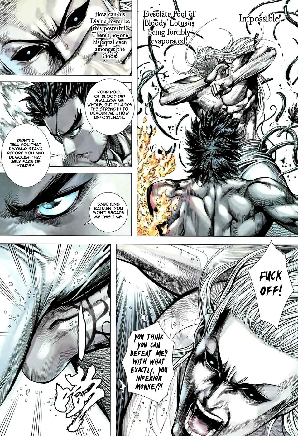 Read Feng Shen Ji Manga Online