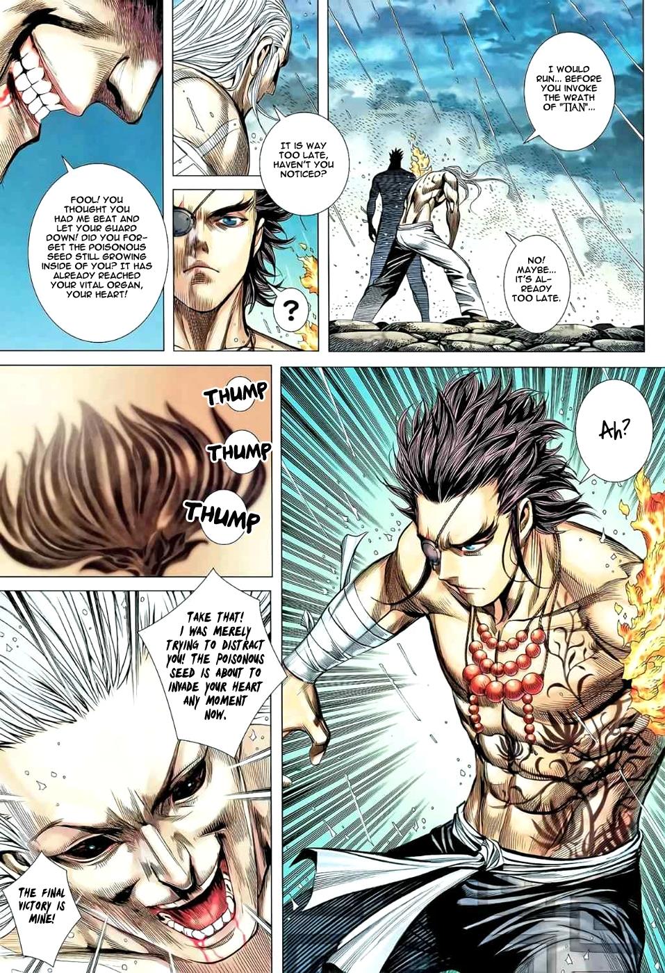 Read Feng Shen Ji Manga Online