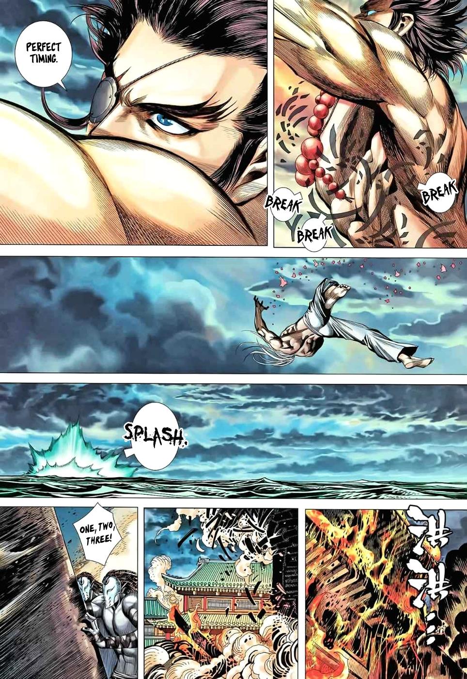 Read Feng Shen Ji Manga Online
