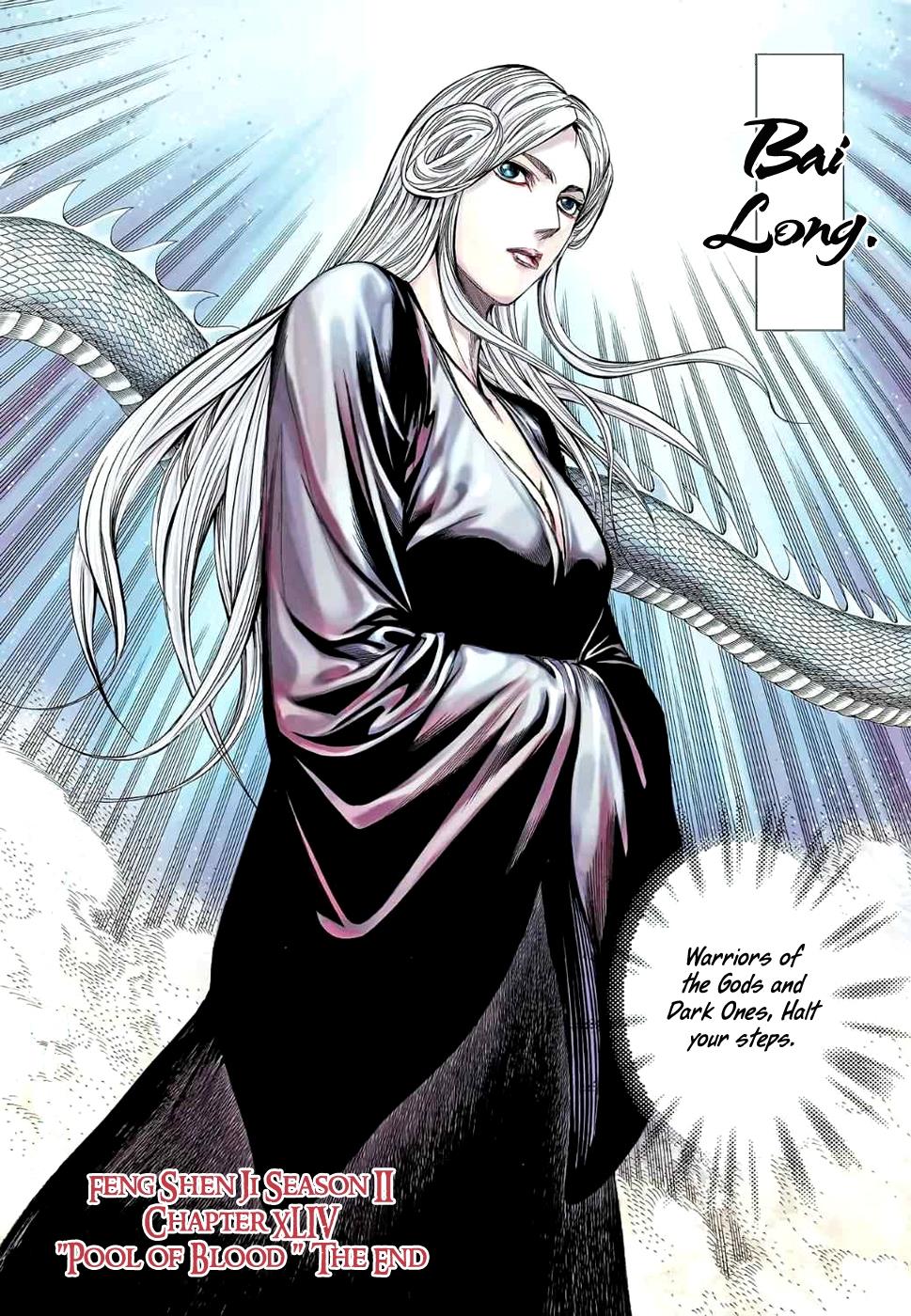 Read Feng Shen Ji Manga Online