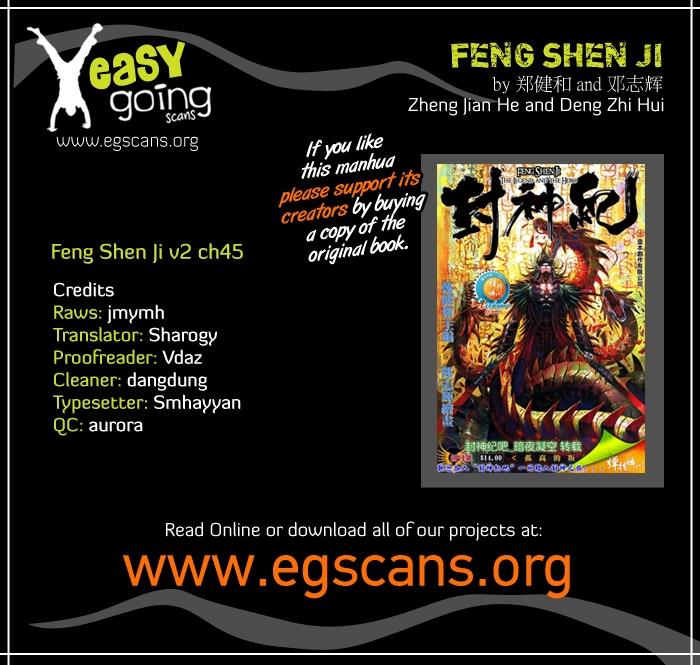 Read Feng Shen Ji Manga Online