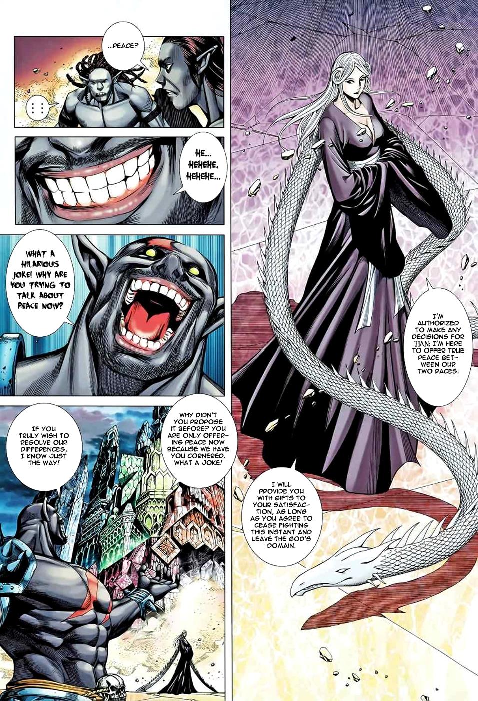 Read Feng Shen Ji Manga Online