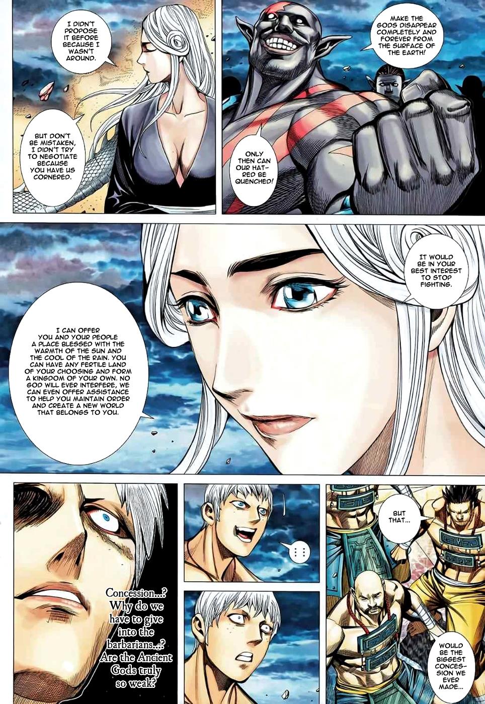 Read Feng Shen Ji Manga Online