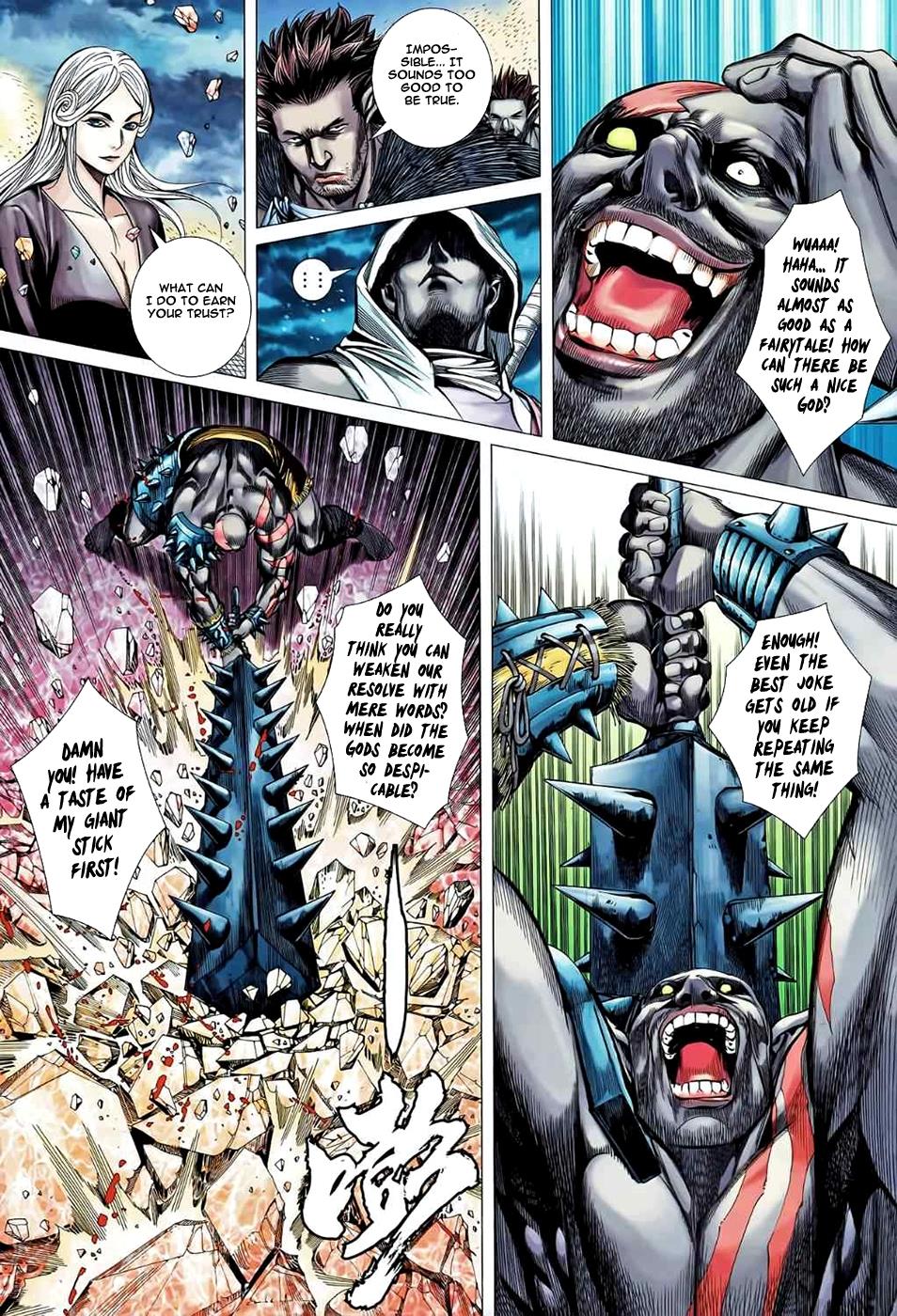 Read Feng Shen Ji Manga Online